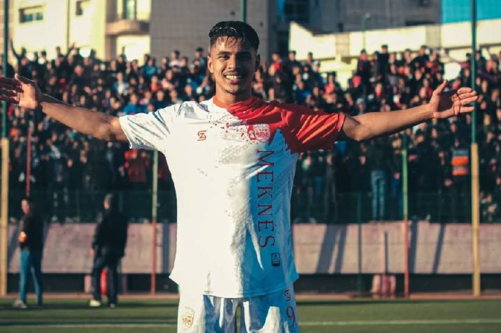 Anas El Mahraoui