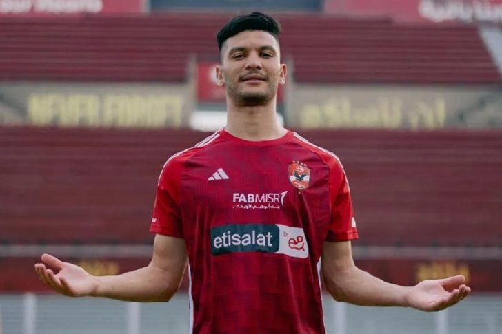 Achraf Dari