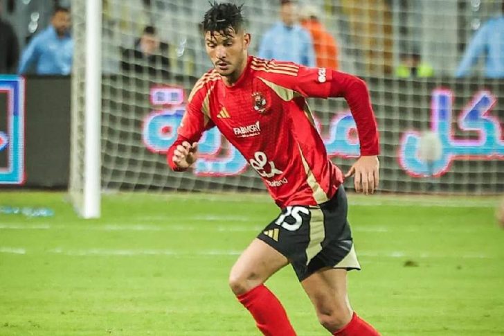 Achraf Dari