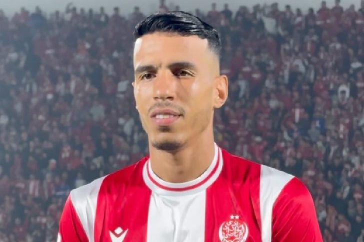 Jamal Harkass
