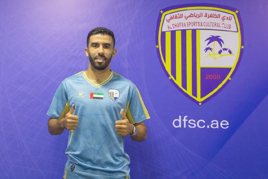 Karim El Berkaoui