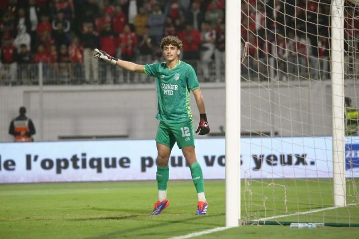 Rayan Azouagh