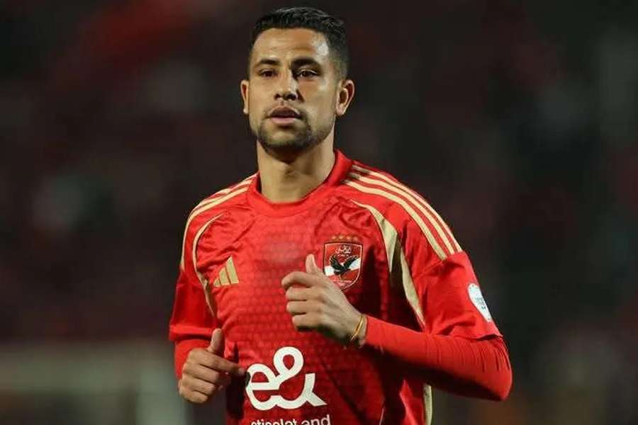 Reda Slim