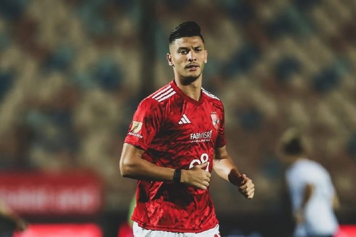 Achraf Dari