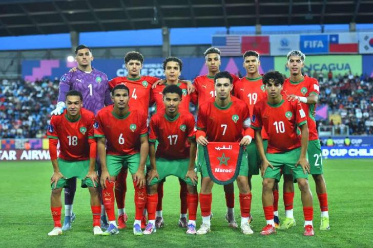 Les Lionceaux U20