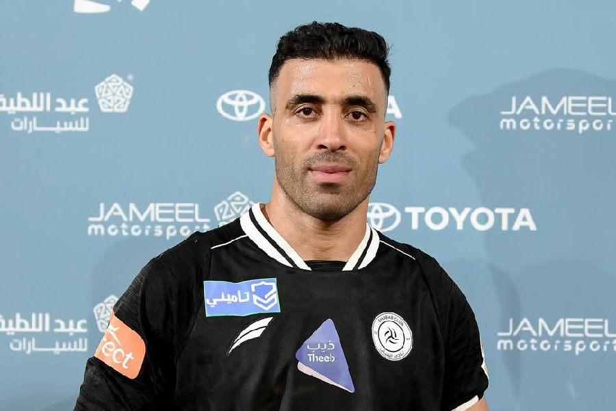 Abderrazak Hamdallah