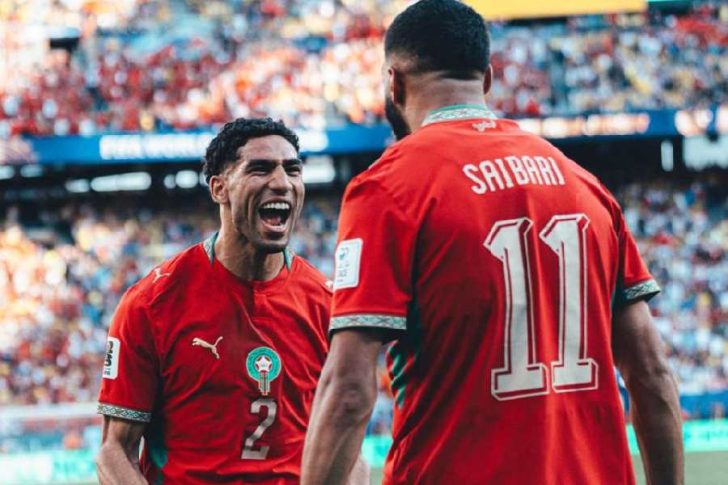 Achraf Hakimi