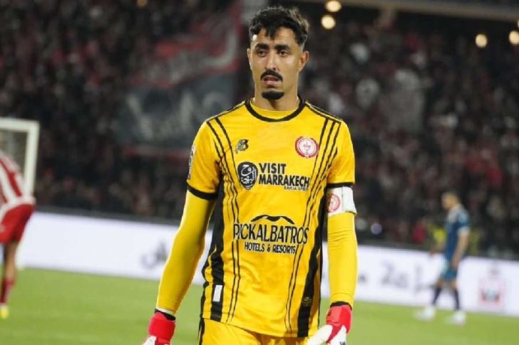 Mohamed Jemjami